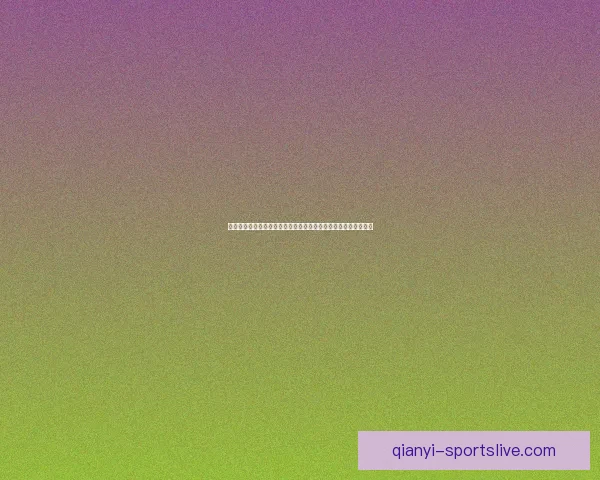 世界杯买球官网最新动态分析及投注指南，助您精准预测赛事走向