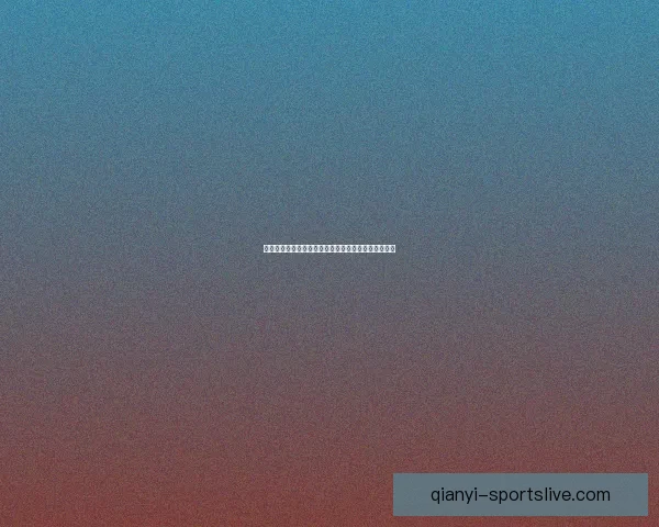 世界杯竞猜赔率平台全面解析及热门赛事投注策略指南