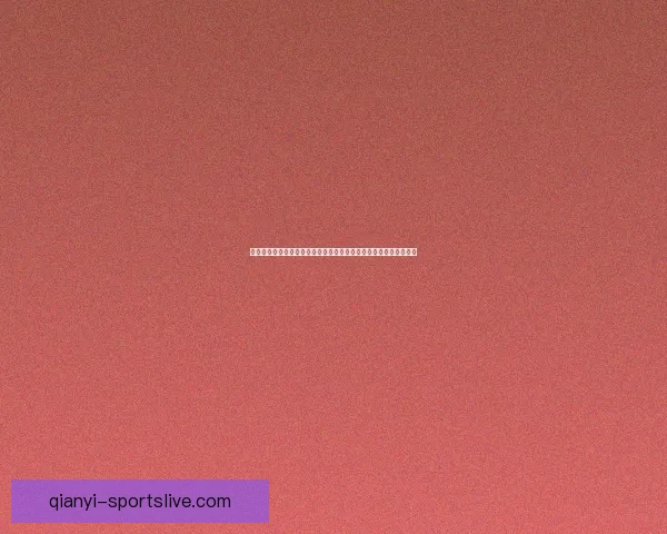 世界杯竞猜赔率网站深度解析与实战指南助你把握赛场数据投注技巧