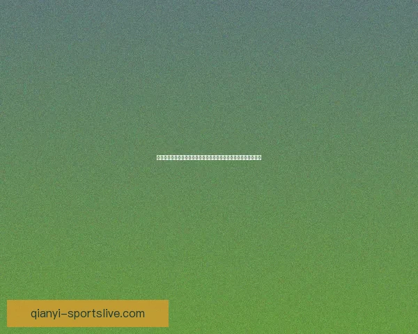 围绕世界杯竞猜比赛玩法解析投注技巧与赛前数据分析指南实战攻略 围绕世界杯竞猜比赛玩法解析投注技巧与赛前数据分析指南实战攻略