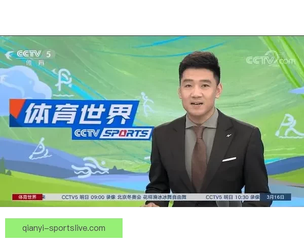 千亿体育最新地址全面解析助力用户轻松获取最新体育资讯与精彩赛事直播 千亿体育最新地址全面解析助力用户轻松获取最新体育资讯与精彩赛事直播