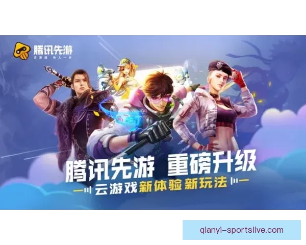 千亿游戏大厅入口全新升级畅玩体验等你来挑战