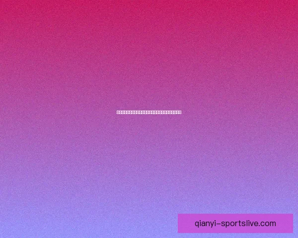 世界杯竞猜投注规则详解及技巧分析助你轻松预测比赛结果 世界杯竞猜投注规则详解及技巧分析助你轻松预测比赛结果