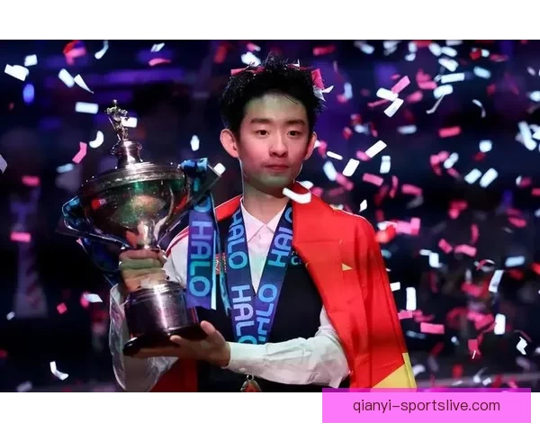 00后吴宜泽首夺世锦赛冠军 创造历史新纪录震撼体坛 00后吴宜泽首夺世锦赛冠军 创造历史新纪录震撼体坛
