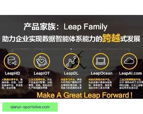 世界杯体育竞猜全面攻略解析助力玩家精准投注获胜技巧